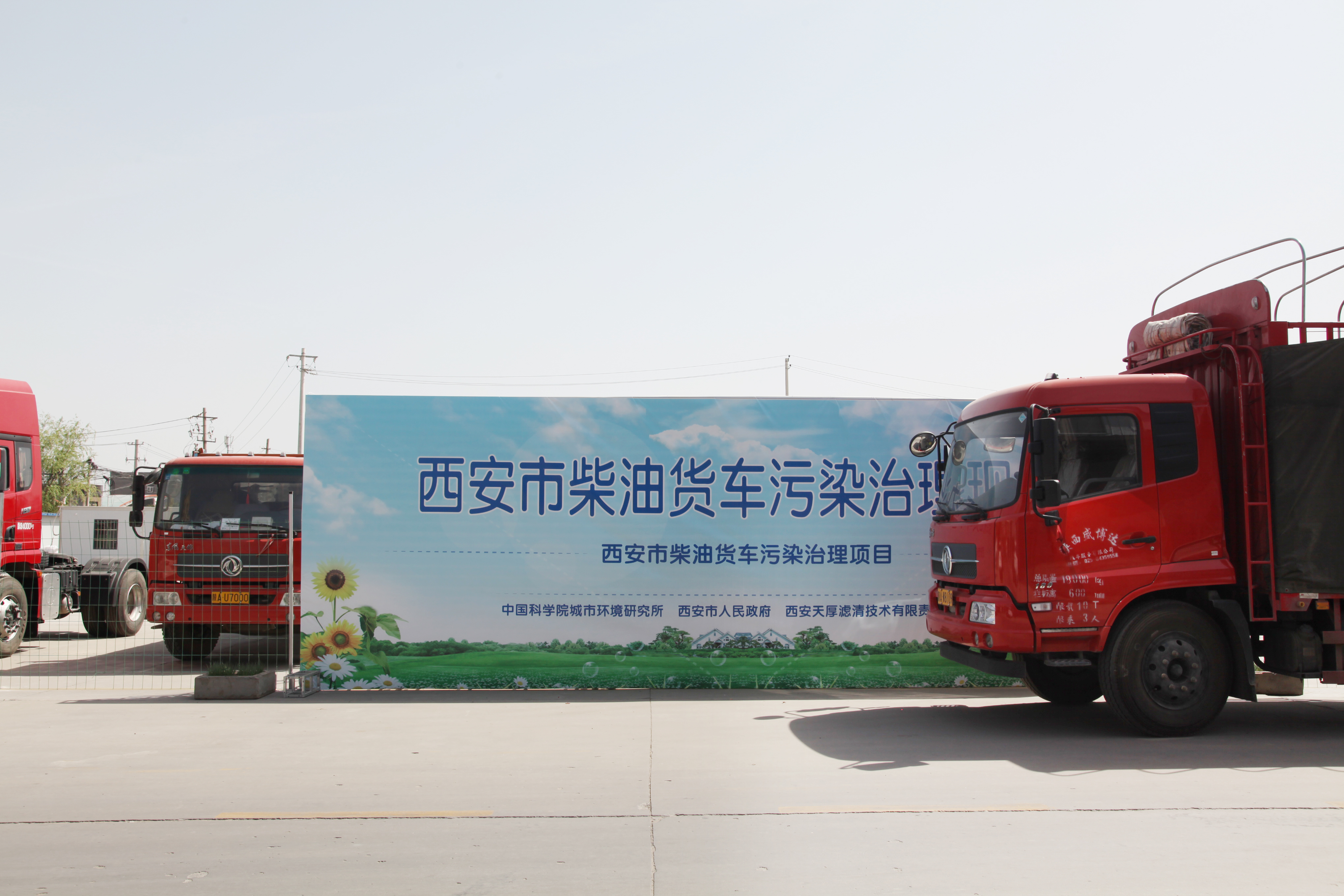 微信圖片_20190401154238.jpg